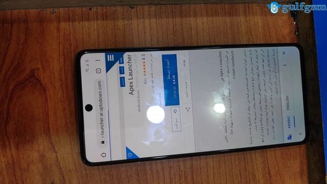 Samsung A71 SM-A715F U2 Frp Bypass Without Pc Android 10 By GULF GSM TEAM смотреть онлайн