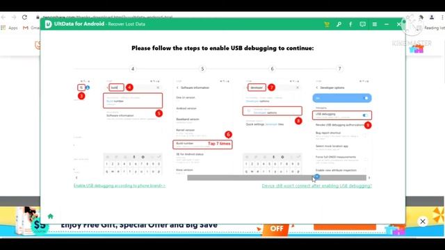 How to Recover All Deleted files from Android Phone l എല്ലാ ഫോട്ടോസും തിരിച്ചെടുക്കാംlTenorshare смотреть онлайн