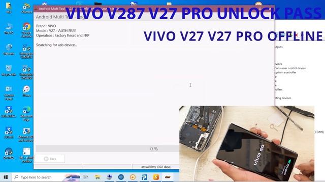 VIVO V27 V27 PRO FLASHING OFFLINE | VIVO V27 PASSWORD UNLOCK VIVO V27 DOWNGRDE BY ANDROID MULTITOOL смотреть онлайн