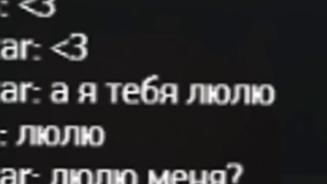 Продала своего парня за 50 рублей и потеряла все STRAYF