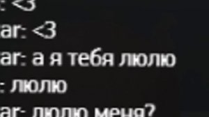 Продала своего парня за 50 рублей и потеряла все STRAYF