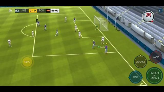 Стрим игры "FIFA Mobile 19". смотреть онлайн