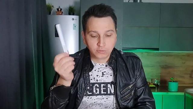 Histoires De Parfums 1740 Marquis De Sade с Randewoo