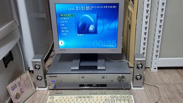 SAMSUNG DM-T40 MULTIMEDIA PC TEST смотреть онлайн