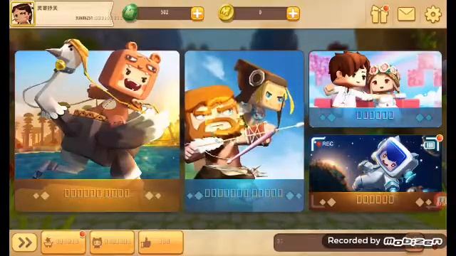 https://mini-world-block-art.ar.uptodown.com/android смотреть онлайн