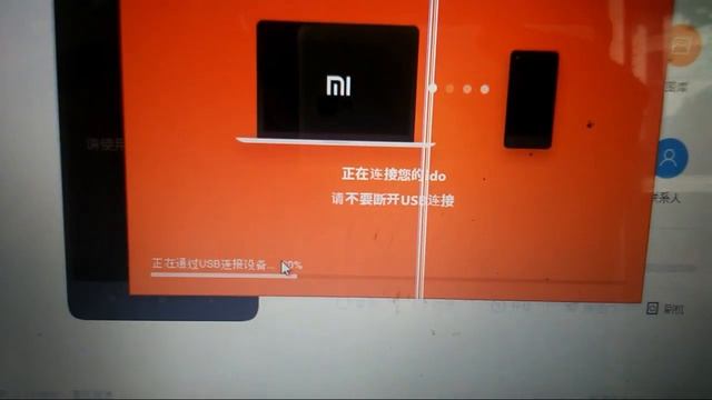 Reset Redmi 3 Lupa Pola Buka Kunci Dengan Mi Pc Suite