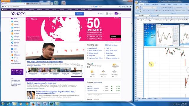 DAC Virtual Desktop Manager and Extender смотреть онлайн