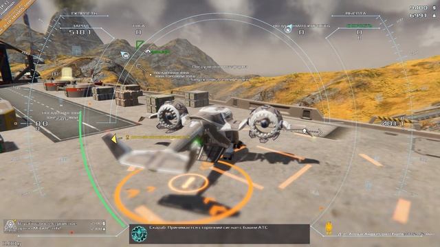 FRONTIER PILOT SIMULATOR #1 - ОБЗОР СИМУЛЯТОРА