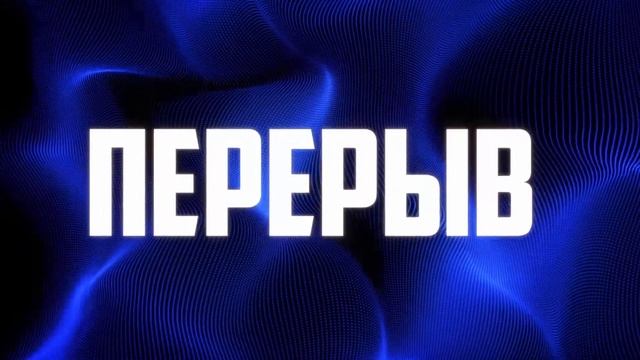 Отвечаем на вопросы зрителей. Стрим в 21:30 по мск / ссылка на донат в описании смотреть онлайн
