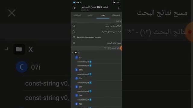 لأول مرة علي اليوتيوب ازاي مهنجش ضغط смотреть онлайн