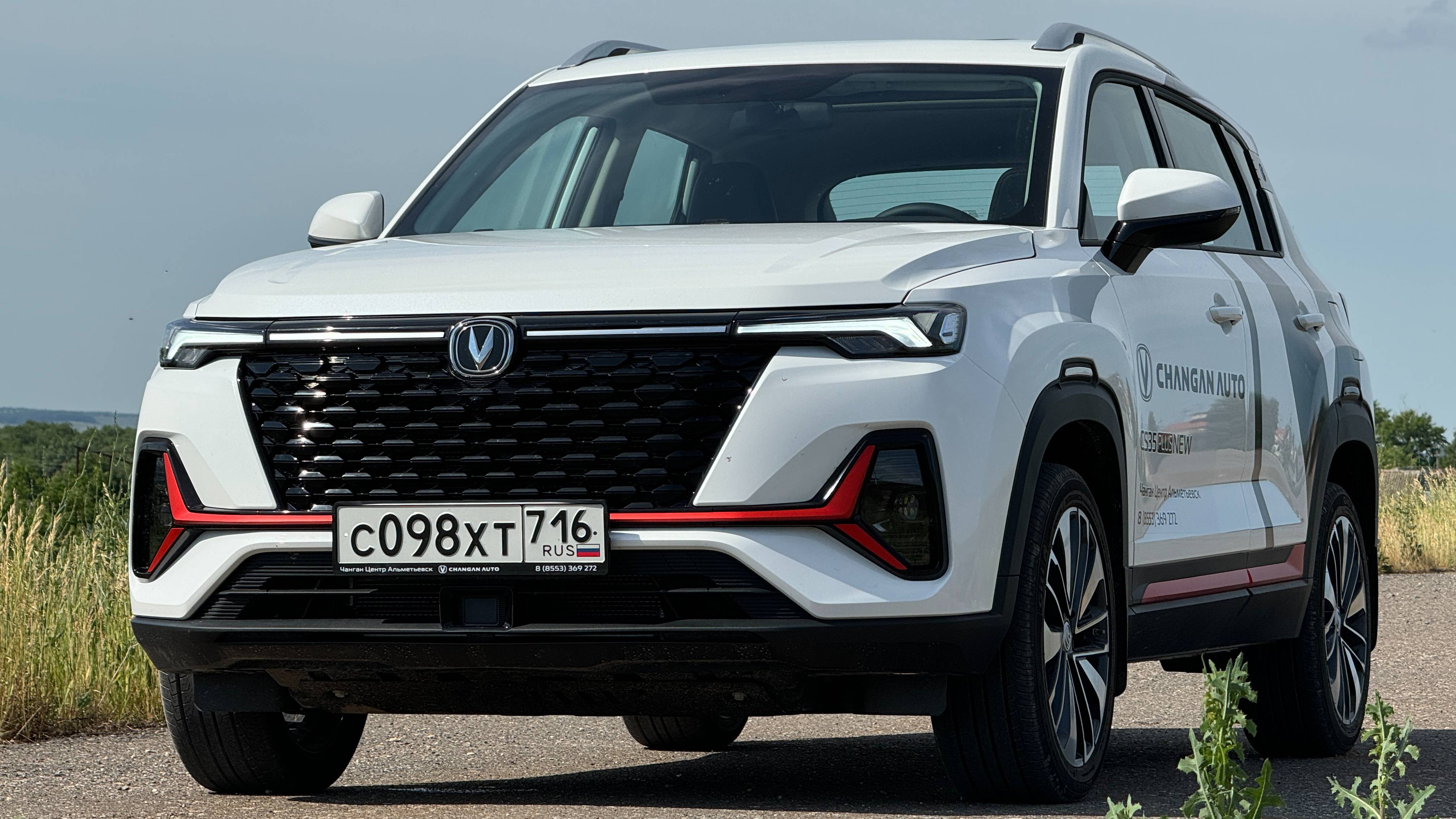 2024 CHANGAN CS35 PLUS. ПРЕВОСХОДСТВО В ДЕТАЛЯХ. ТЕСТ И ОБЗОР.