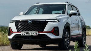 2024 CHANGAN CS35 PLUS. ПРЕВОСХОДСТВО В ДЕТАЛЯХ. ТЕСТ И ОБЗОР.