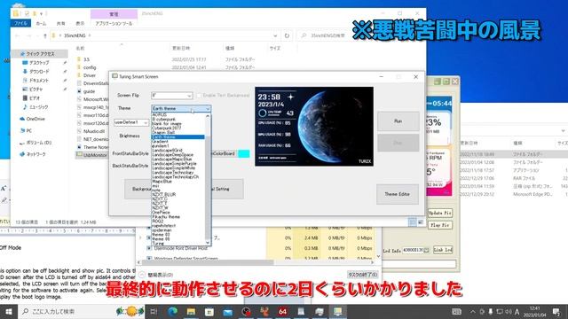[格安2517円]PCの温度やクロック監視できるモニターを使ってみた #自作pc #aliexpress смотреть онлайн