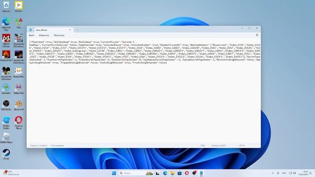 как взломать amanda the adventurer и получить 6 кассету смотреть онлайн