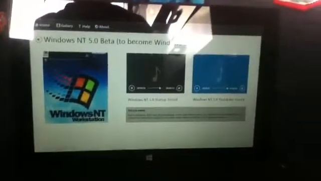 The best windows NT startup sound смотреть онлайн