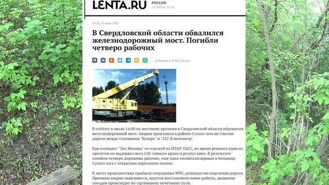 НЕПОДЪЁМНАЯ НАХОДКА ПОД НОВЫМ МОСТОМ!!! смотреть онлайн