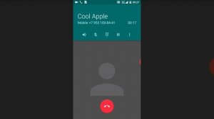BQ 5020 screen recording/ Incoming call