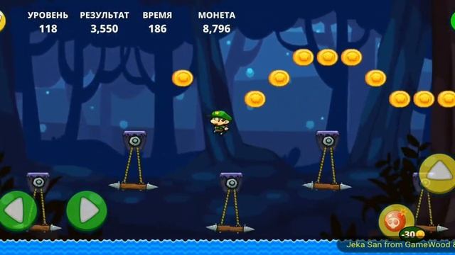 Level 118. Прохождение игры «Bob's World — Потрясающее приключение» на Android смотреть онлайн