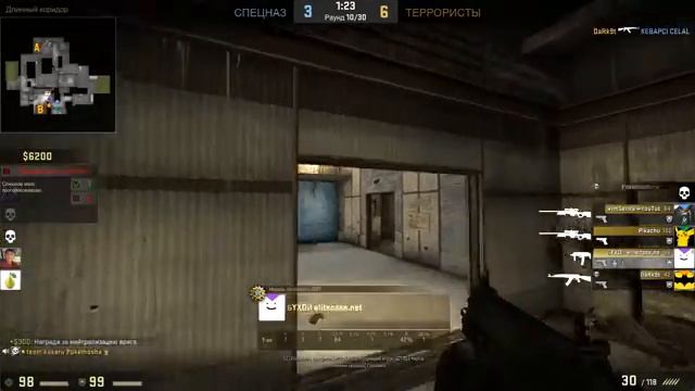 Counter strike Global Offensive. Кэш. часть1 смотреть онлайн