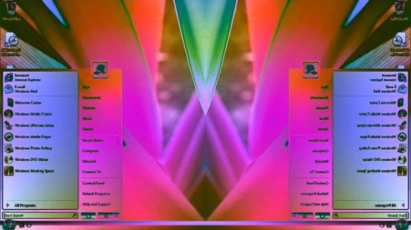 Windows Vista Delta Edition And Desktop Startup Sound Effects (SBP2E) in Real G Major 4 in CoNfUsIo