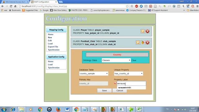 Ontology Application Management (OAM) Framework User Tutorial Part II смотреть онлайн