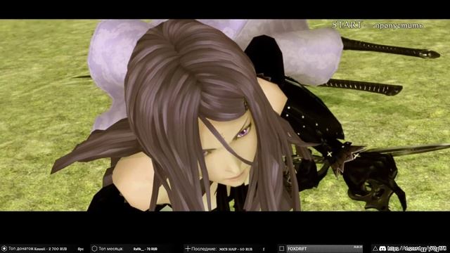 Drakengard 3 ➥ Прохождение на русском ➥ #14 - Концовка В