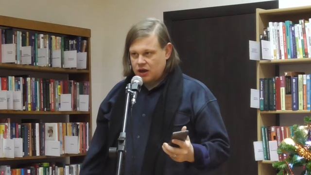 Димитрий Волжанин-Иванов смотреть онлайн