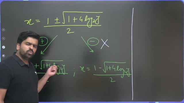 Relations & Functions L8 | Inverse Functions | #jee2024 #jee2025 #jeemaths #sameerchincholikar смотреть онлайн