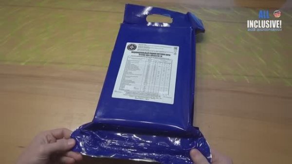 Сухпай МЧС России. Сухой паёк ИРП МЧС. Просто супер.