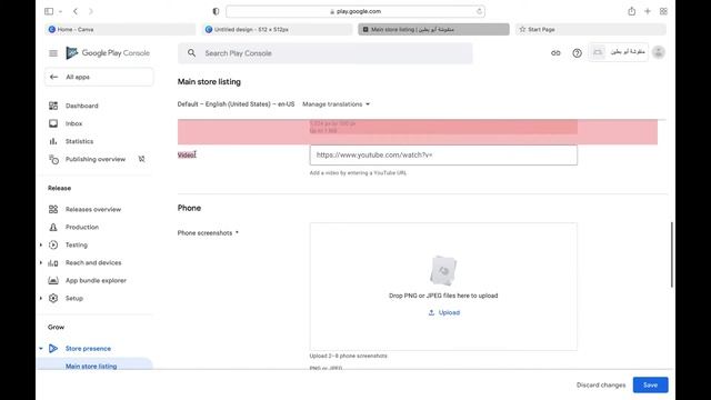 Android Studio | publish an android App on google play | كيفية رفع تطبيق اندرويد في جوجل بلاي смотреть онлайн