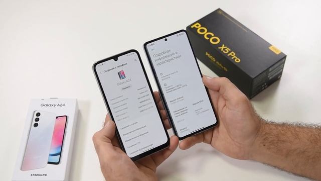 Сравнение смартфонов Samsung A24 - Poco X5 Pro смотреть онлайн