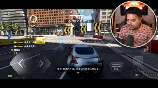 Racing Master Game Download for Android | Racing Master Android Gameplay