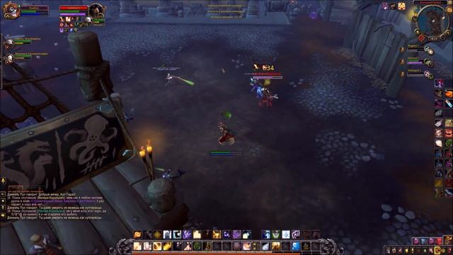 discipline priest bfa 1400+ Arena Rating #Priest смотреть онлайн
