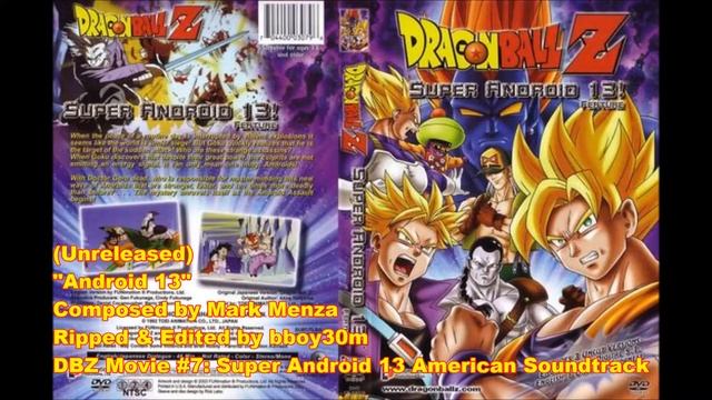 DBZ Movie #7: Super Android 13 - "Android 13" смотреть онлайн