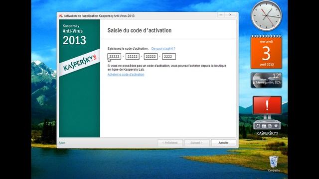 تفعيل Kaspersky Anti-Virus 2013 смотреть онлайн