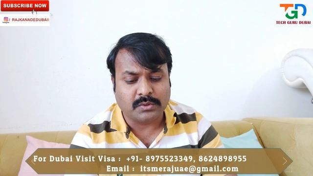 Dubai Jobs 4 Top Salary Paid Industries Salary 1-2 Lac Rs Plus | Tech Guru Dubai Jobs смотреть онлайн