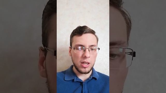 Для гранта смотреть онлайн