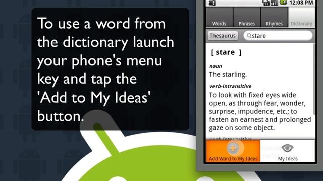 Songwriting Software, Android lyric writing app, Songwriter's Pad смотреть онлайн