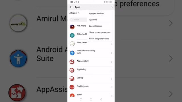 Howto set Cannot send sms to 5 digit numbers on Android 9 смотреть онлайн