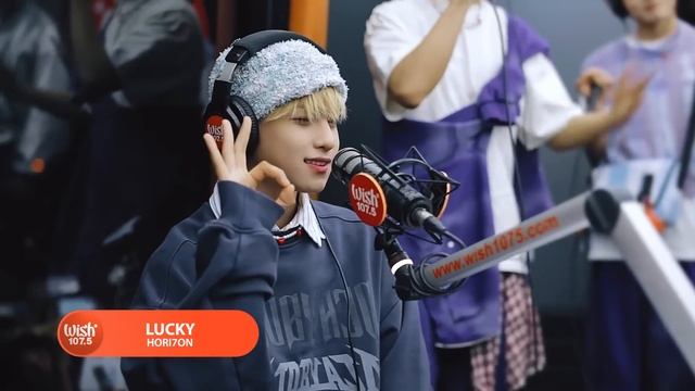 HORI7ON performs "Lucky" LIVE on Wish 107.5 Bus смотреть онлайн