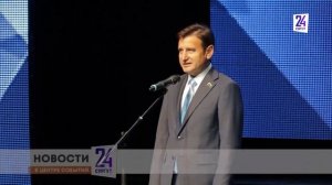 Газпром трансгаз Сургут  отметил 45 летие