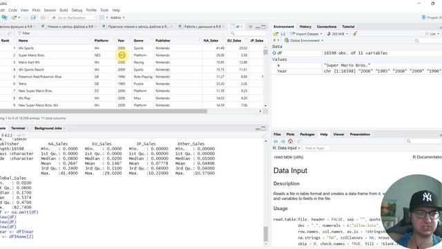 Video Game Sales с Kaggle, основы работы с датафремами в R смотреть онлайн