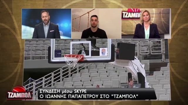 Ι. Παπαπέτρου: Μετά τη σεζόν οι συζητήσεις για ανανέωση | 10/05/21 | ΕΡΤ смотреть онлайн