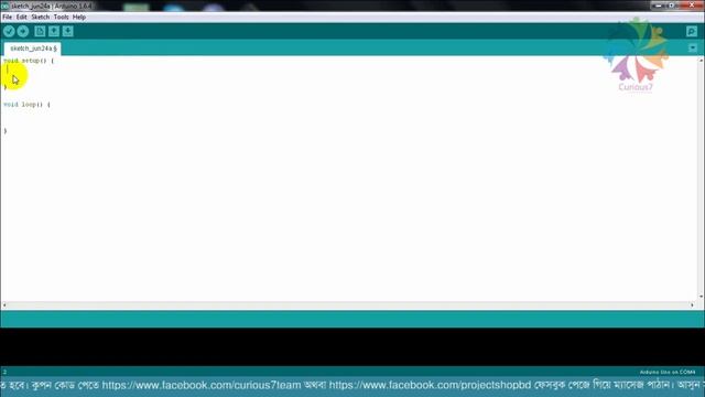 Arduino basic(part- 3) By Ashim Kumar (Curious7) смотреть онлайн