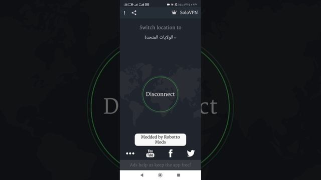 طريقة تحميل لعبة onestate على الاندرويد تابعو الشرح смотреть онлайн