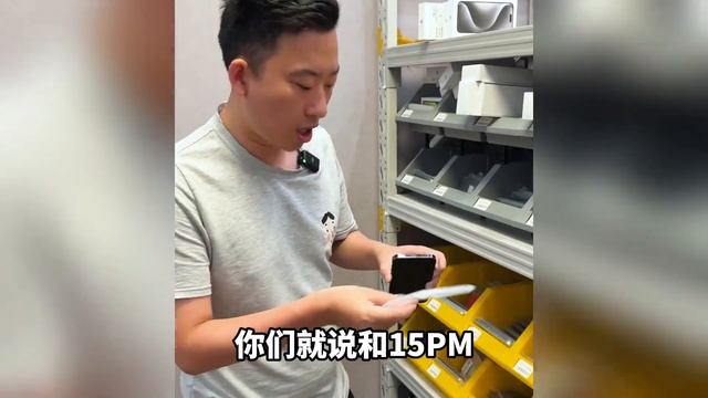 不是 iphone 14 Pro Max 买不起，而是 iphone 15 Pro Max 更具性价比！ смотреть онлайн