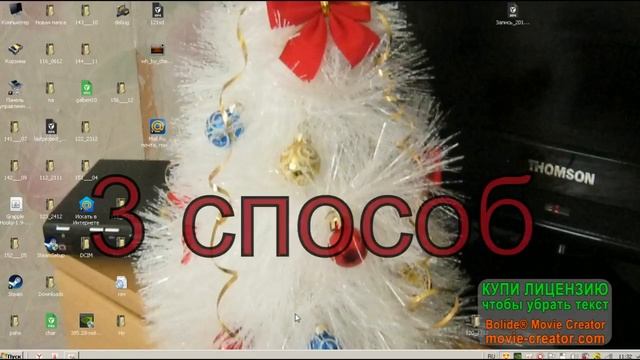 как избавить свой комп от лагов и повысить fps в CS:GO??? 3 способа смотреть онлайн