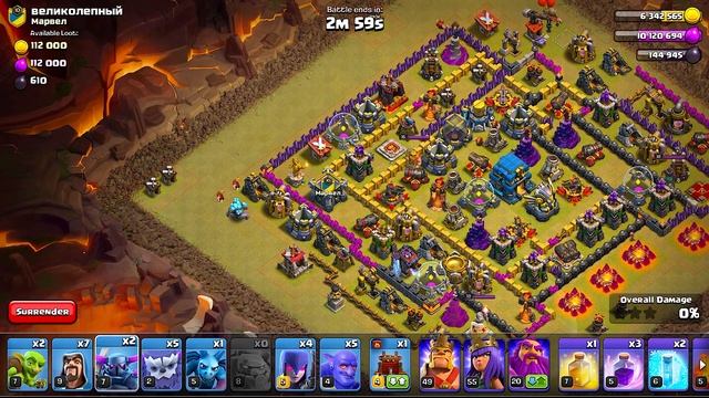 Clash of Clans - Gameplay Walkthrough Episode 583 (iOS, Android) смотреть онлайн