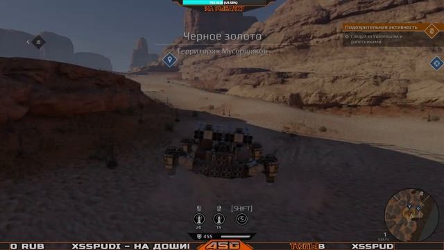 CROSSOUT - ПОДТЯГИВАЕМ СКИЛЛ смотреть онлайн