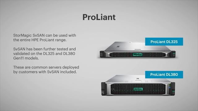 StorMagic SvSAN and HPE смотреть онлайн